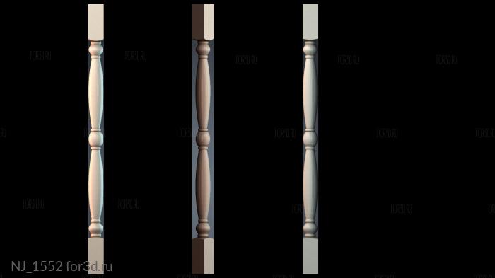 NJ_1552 3d stl for CNC