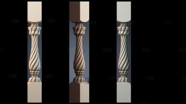 NJ_1556 stl model for CNC