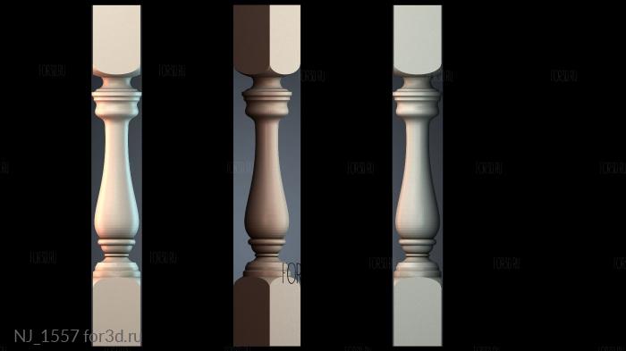 NJ_1557 3d stl for CNC