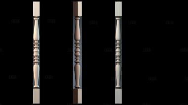 NJ_1558 stl model for CNC