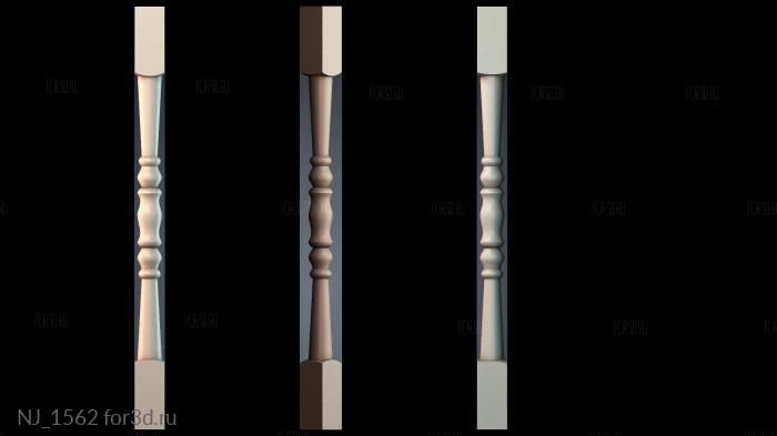 NJ_1562 3d stl модель для ЧПУ