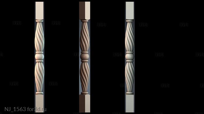 NJ_1563 3d stl модель для ЧПУ
