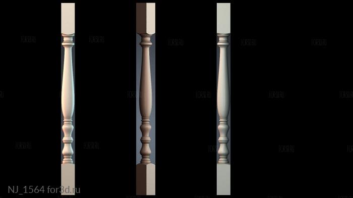 NJ_1564 3d stl модель для ЧПУ