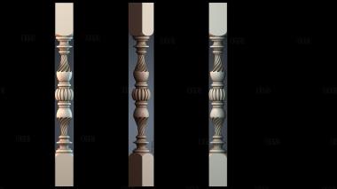 NJ_1565 stl model for CNC