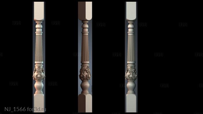 NJ_1566 3d stl for CNC