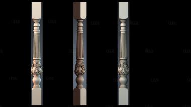 NJ_1566 stl model for CNC