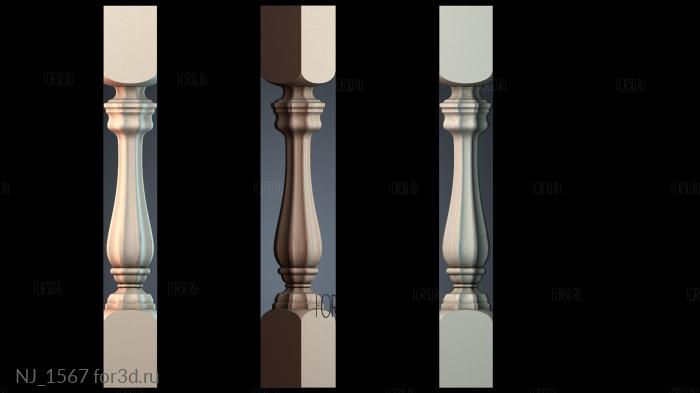 NJ_1567 3d stl for CNC