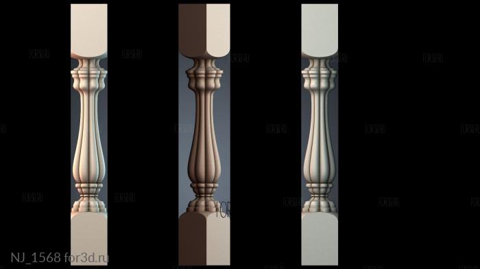 NJ_1568 3d stl модель для ЧПУ