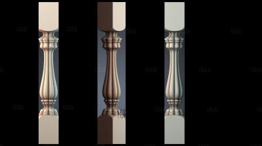 NJ_1568 stl model for CNC