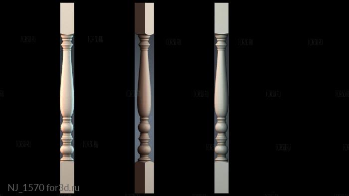 NJ_1570 3d stl for CNC