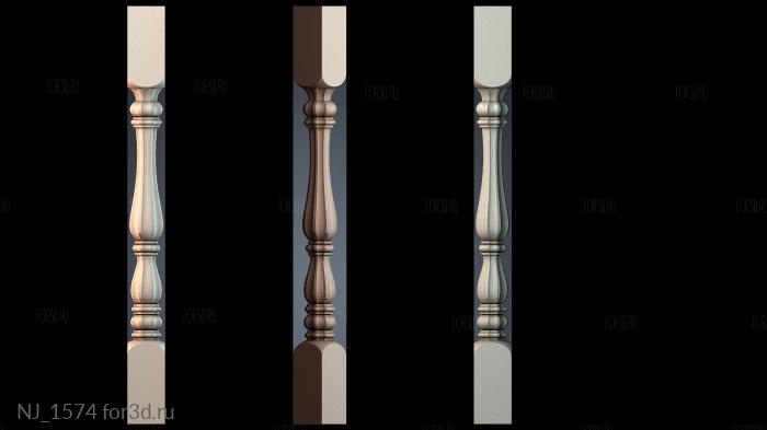NJ_1574 3d stl for CNC