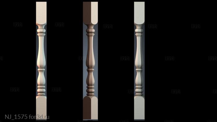 NJ_1575 3d stl модель для ЧПУ