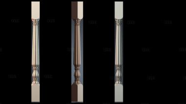 NJ_1581 stl model for CNC