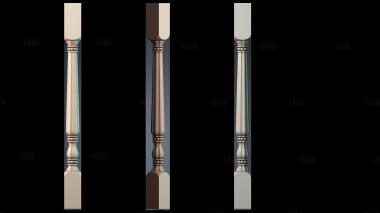 NJ_1582 stl model for CNC