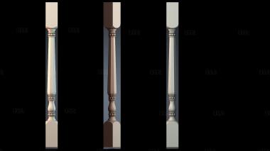 NJ_1583 stl model for CNC