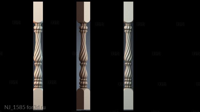 NJ_1585 3d stl for CNC