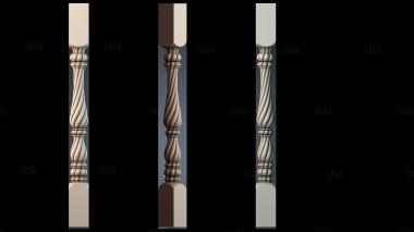NJ_1585 stl model for CNC