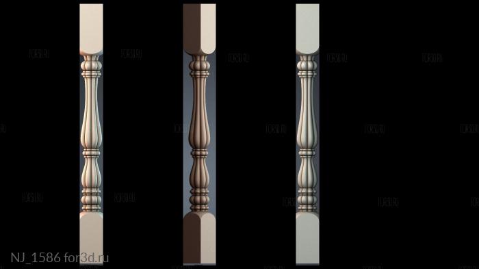 NJ_1586 3d stl for CNC