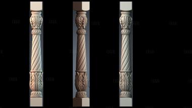 NJ_1587 stl model for CNC