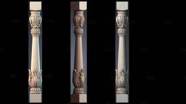 NJ_1588 stl model for CNC