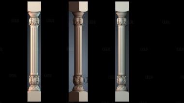 NJ_1589 stl model for CNC