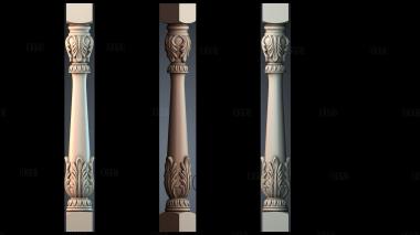 NJ_1590 stl model for CNC