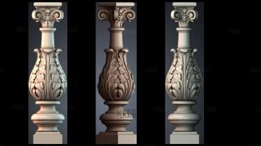 NJ_1591 stl model for CNC