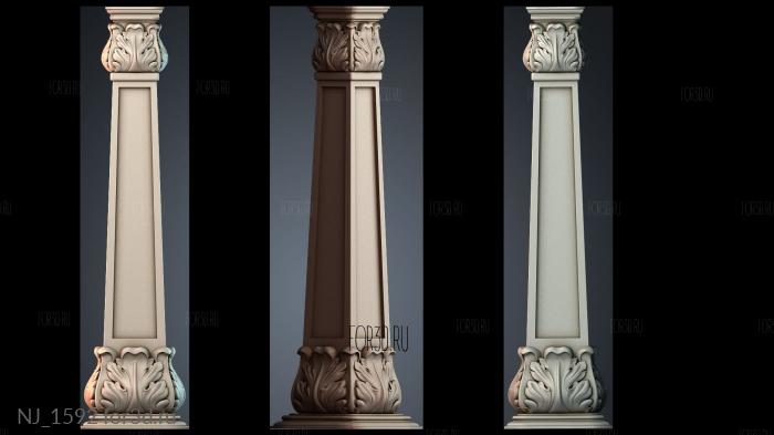 NJ_1592 3d stl for CNC