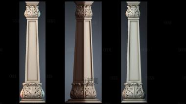 NJ_1592 stl model for CNC