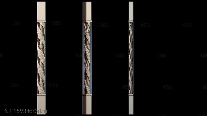 NJ_1593 3d stl for CNC