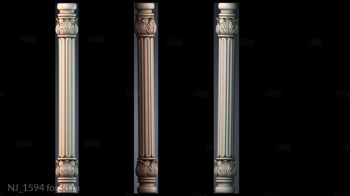 NJ_1594 3d stl for CNC