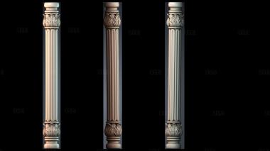 NJ_1594 stl model for CNC