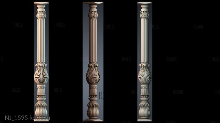 NJ_1595 3d stl for CNC