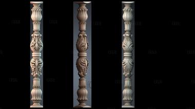 NJ_1596 stl model for CNC