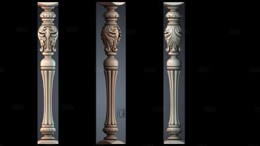 NJ_1598 stl model for CNC