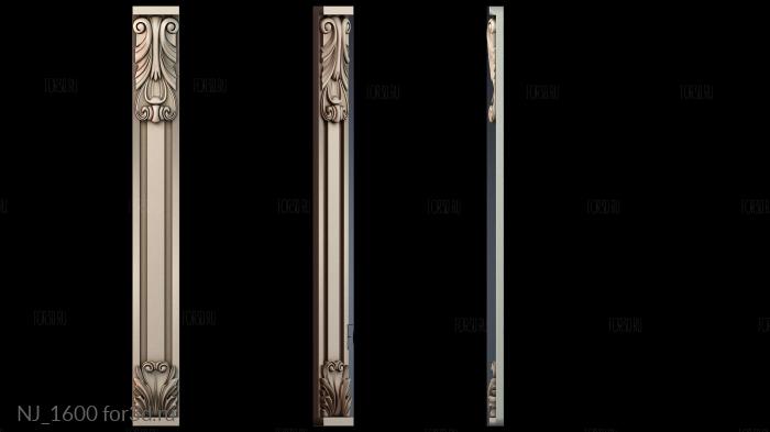 NJ_1600 3d stl for CNC