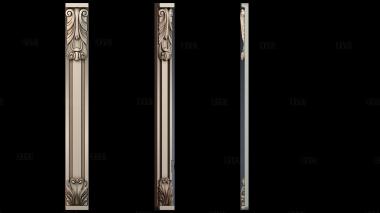 NJ_1600 stl model for CNC