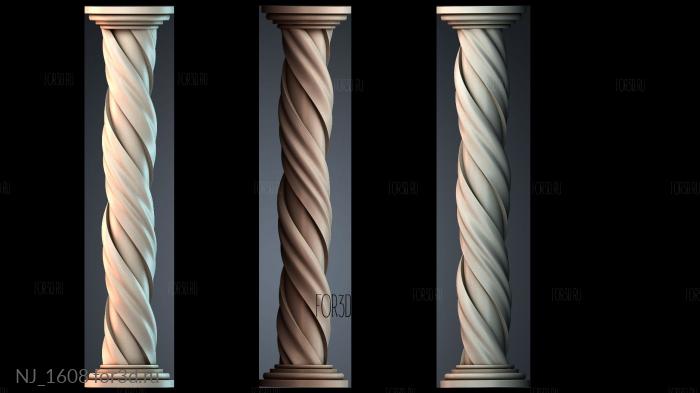 NJ_1608 3d stl for CNC