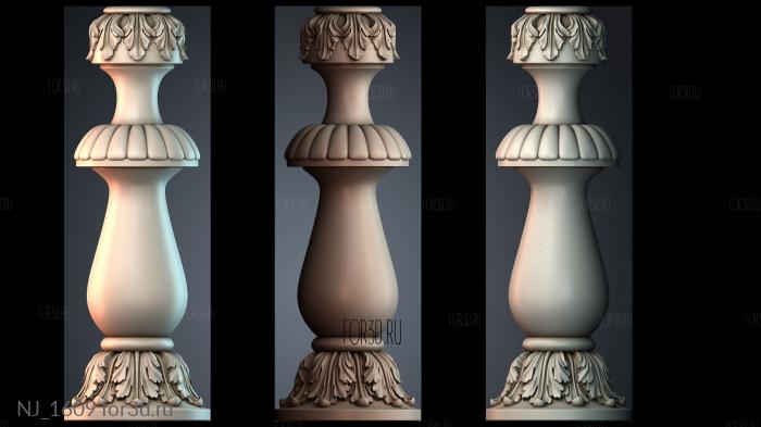 NJ_1609 3d stl for CNC