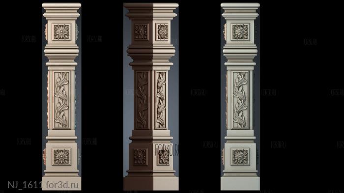 NJ_1611 3d stl for CNC