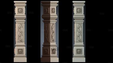 NJ_1611 stl model for CNC