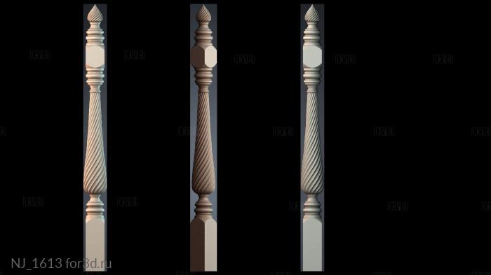 NJ_1613 3d stl for CNC