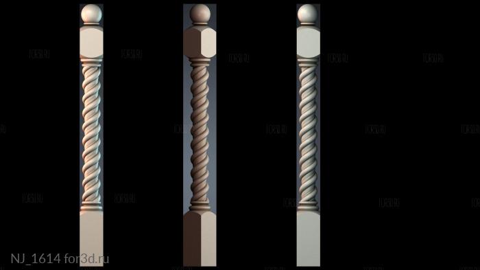 NJ_1614 3d stl for CNC