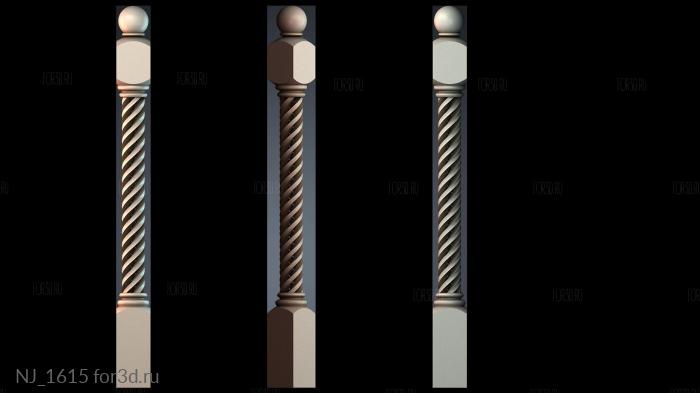 NJ_1615 3d stl for CNC