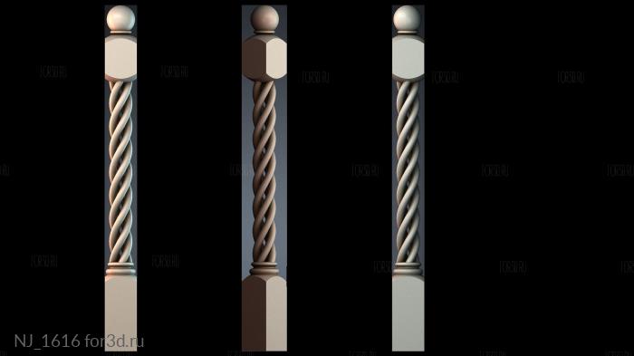 NJ_1616 3d stl for CNC