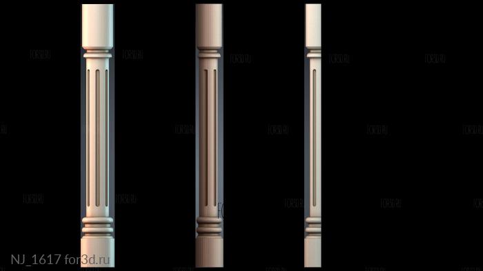 NJ_1617 3d stl for CNC