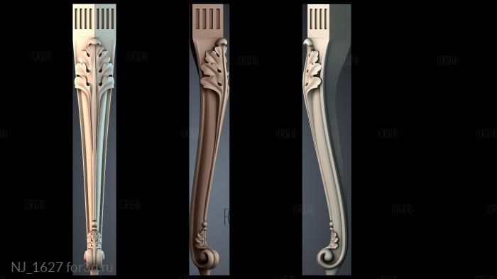 NJ_1627 3d stl for CNC