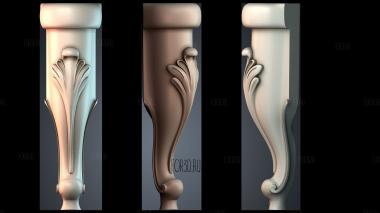 NJ_1629 stl model for CNC
