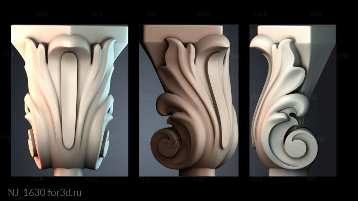 NJ_1630 3d stl for CNC