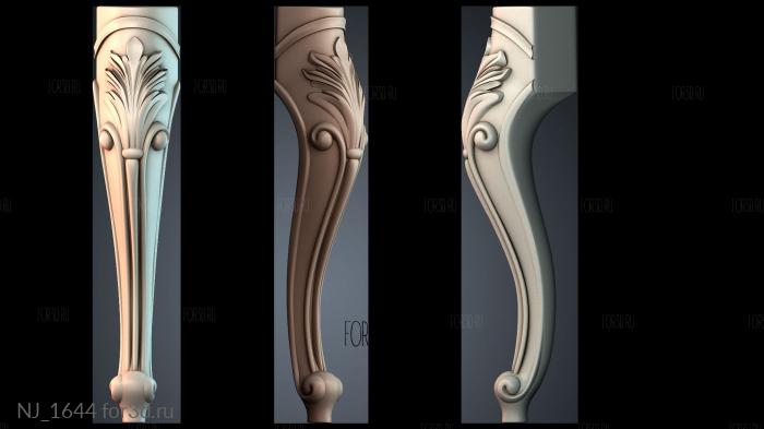 NJ_1644 3d stl for CNC